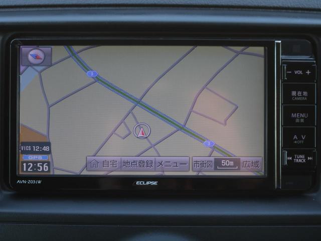 マークX 250G イエローレーベル 特別仕様車・専用ハーフレザーシート・210クラウン用スパッタリング18inアルミ・Bluetooth接続・バックカメラ・クルーズコントロール・スマートキー・メモリーナビ・HIDヘッドライト・ドラレコ(43枚目)