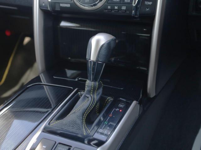 マークX 250G イエローレーベル 特別仕様車・専用ハーフレザーシート・210クラウン用スパッタリング18inアルミ・Bluetooth接続・バックカメラ・クルーズコントロール・スマートキー・メモリーナビ・HIDヘッドライト・ドラレコ(46枚目)