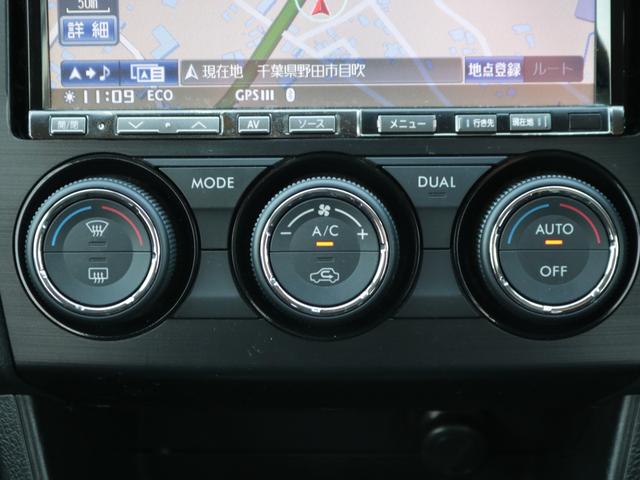 インプレッサスポーツ ２．０ｉ－Ｓ　電動ハーフレザーシート・クルーズコントロール・ローダウン・純正１７インチアルミ・ＥＴＣ・オートＡ／Ｃ・ＨＤＤナビ・フルセグ・ＵＳＢ入力・キーレス・ＨＩＤヘッドライト・パドルシフト（19枚目）