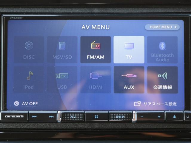 フィット e:HEVホーム ホンダセンシング・グレー半革シート・Bluetooth接続・バックカメラ・スマートキー・追従クルーズコントロール・ドライブレコーダー・メモリナビ・フルセグ・ETC・LEDヘッドライト・プッシュスタート(16枚目)