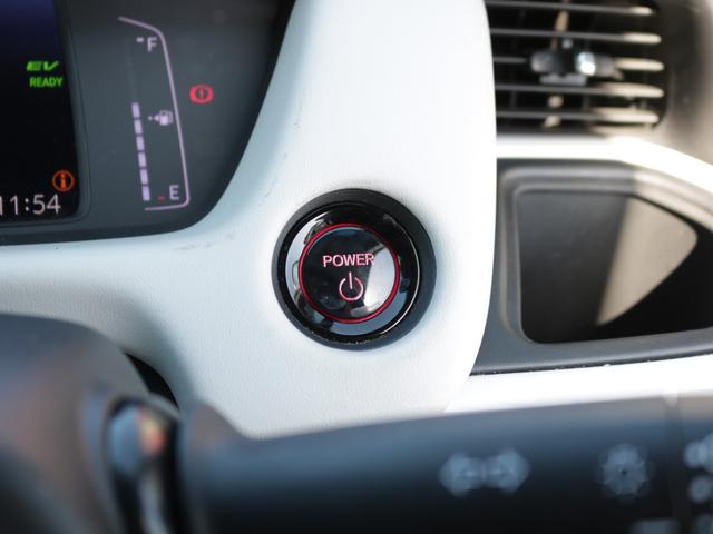 フィット e:HEVホーム ホンダセンシング・グレー半革シート・Bluetooth接続・バックカメラ・スマートキー・追従クルーズコントロール・ドライブレコーダー・メモリナビ・フルセグ・ETC・LEDヘッドライト・プッシュスタート(18枚目)