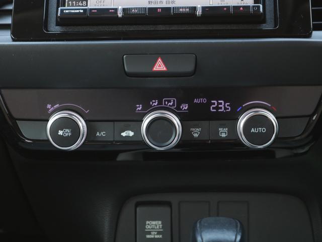 フィット e:HEVホーム ホンダセンシング・グレー半革シート・Bluetooth接続・バックカメラ・スマートキー・追従クルーズコントロール・ドライブレコーダー・メモリナビ・フルセグ・ETC・LEDヘッドライト・プッシュスタート(20枚目)