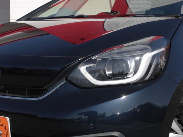 フィット e:HEVホーム ホンダセンシング・グレー半革シート・Bluetooth接続・バックカメラ・スマートキー・追従クルーズコントロール・ドライブレコーダー・メモリナビ・フルセグ・ETC・LEDヘッドライト・プッシュスタート(22枚目)