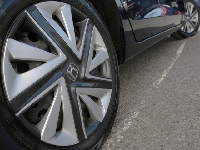 フィット e:HEVホーム ホンダセンシング・グレー半革シート・Bluetooth接続・バックカメラ・スマートキー・追従クルーズコントロール・ドライブレコーダー・メモリナビ・フルセグ・ETC・LEDヘッドライト・プッシュスタート(24枚目)