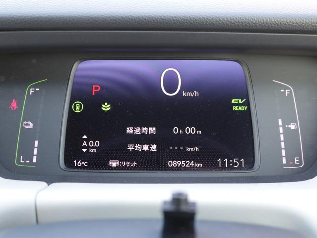 フィット e:HEVホーム ホンダセンシング・グレー半革シート・Bluetooth接続・バックカメラ・スマートキー・追従クルーズコントロール・ドライブレコーダー・メモリナビ・フルセグ・ETC・LEDヘッドライト・プッシュスタート(25枚目)