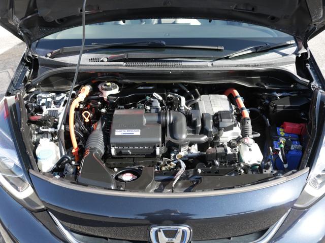 フィット e:HEVホーム ホンダセンシング・グレー半革シート・Bluetooth接続・バックカメラ・スマートキー・追従クルーズコントロール・ドライブレコーダー・メモリナビ・フルセグ・ETC・LEDヘッドライト・プッシュスタート(26枚目)