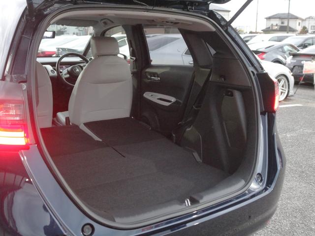 フィット e:HEVホーム ホンダセンシング・グレー半革シート・Bluetooth接続・バックカメラ・スマートキー・追従クルーズコントロール・ドライブレコーダー・メモリナビ・フルセグ・ETC・LEDヘッドライト・プッシュスタート(31枚目)