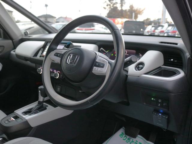 フィット e:HEVホーム ホンダセンシング・グレー半革シート・Bluetooth接続・バックカメラ・スマートキー・追従クルーズコントロール・ドライブレコーダー・メモリナビ・フルセグ・ETC・LEDヘッドライト・プッシュスタート(37枚目)