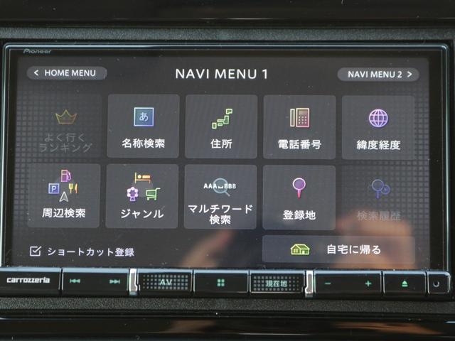 フィット e:HEVホーム ホンダセンシング・グレー半革シート・Bluetooth接続・バックカメラ・スマートキー・追従クルーズコントロール・ドライブレコーダー・メモリナビ・フルセグ・ETC・LEDヘッドライト・プッシュスタート(44枚目)