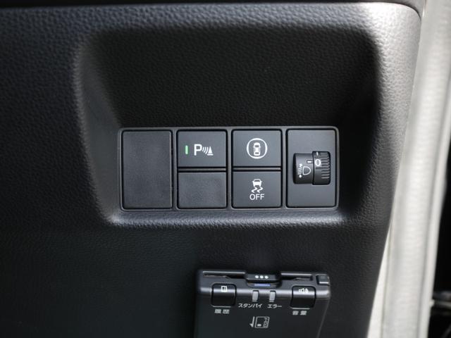 フィット e:HEVホーム ホンダセンシング・グレー半革シート・Bluetooth接続・バックカメラ・スマートキー・追従クルーズコントロール・ドライブレコーダー・メモリナビ・フルセグ・ETC・LEDヘッドライト・プッシュスタート(48枚目)