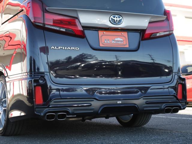 アルファード ２．５Ｓ　Ｃパッケージ　ＴＲＤエアロ＆マフラー・ＲＡＹＳ２０ｉｎアルミ・ローダウン・電動黒革シート・両側電動スライドドア・全方囲カメラ・バックカメラ・追従クルコン・ＪＢＬサウンド・フリップダウンモニター・ＥＴＣ・ＬＥＤライト（33枚目）