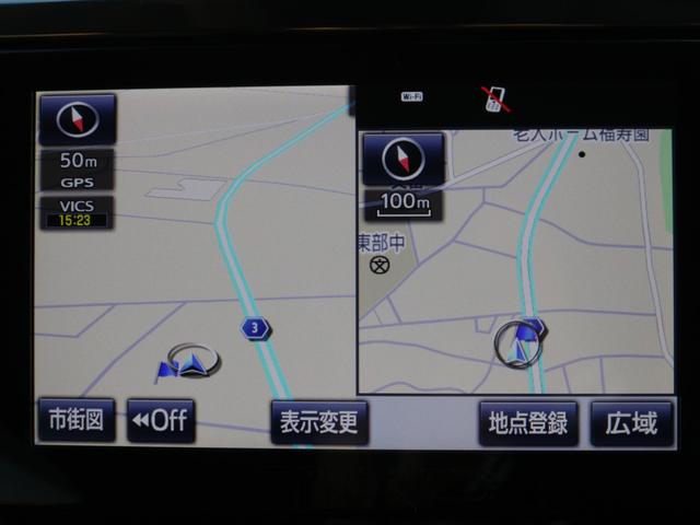 アルファード ２．５Ｓ　Ｃパッケージ　ＴＲＤエアロ＆マフラー・ＲＡＹＳ２０ｉｎアルミ・ローダウン・電動黒革シート・両側電動スライドドア・全方囲カメラ・バックカメラ・追従クルコン・ＪＢＬサウンド・フリップダウンモニター・ＥＴＣ・ＬＥＤライト（66枚目）