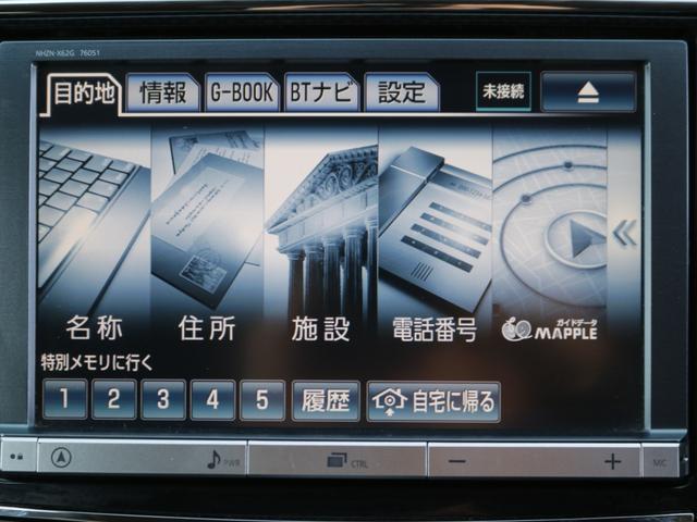 プリウスアルファ Ｓツーリングセレクション　後期Ｇ’ｓ仕様・後期型ＬＥＤヘッドライト・ハーフレザーシート・ＩＤＥＡＬブレーキ・ＲＯＷＥＮフロントエアロ・ＶＡＬＥＮＴＩ　ＬＥＤリアテール・ＨＫＳレーシングサクション・ローダウン・Ｂｌｕｅｔｏｏｔｈ（51枚目）