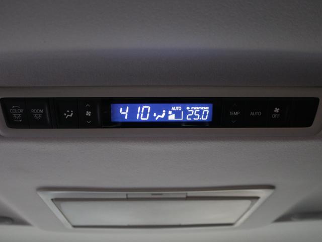 アルファード 2.5S Cパッケージ モデリスタエアロツアラーキット&19インチアルミ・電動黒革シート・両電スライドドア・フリップダウンモニター・Bカメラ・ETC2.0・ハンドルヒーター・クルコン・スマキー・シートヒーター・電動バックドア(68枚目)