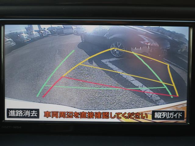 ノア ハイブリッドG 両側電動スライドドア・Bluetooth接続・バックカメラ・スマートキー・クルーズコントロール・ドライブレコーダー・プッシュスタート・シートヒーター・LEDライト・ETC・コーナーセンサー・ドアバイザ(18枚目)