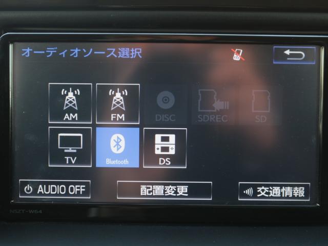 ノア ハイブリッドG 両側電動スライドドア・Bluetooth接続・バックカメラ・スマートキー・クルーズコントロール・ドライブレコーダー・プッシュスタート・シートヒーター・LEDライト・ETC・コーナーセンサー・ドアバイザ(19枚目)