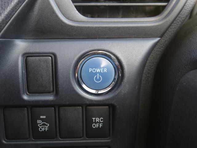 ノア ハイブリッドG 両側電動スライドドア・Bluetooth接続・バックカメラ・スマートキー・クルーズコントロール・ドライブレコーダー・プッシュスタート・シートヒーター・LEDライト・ETC・コーナーセンサー・ドアバイザ(22枚目)