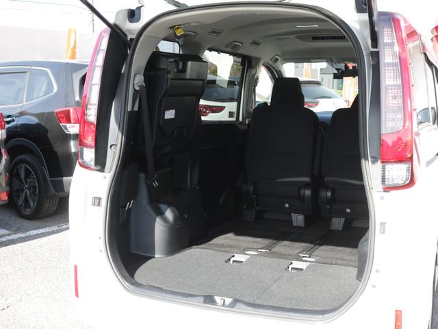 ノア ハイブリッドG 両側電動スライドドア・Bluetooth接続・バックカメラ・スマートキー・クルーズコントロール・ドライブレコーダー・プッシュスタート・シートヒーター・LEDライト・ETC・コーナーセンサー・ドアバイザ(38枚目)