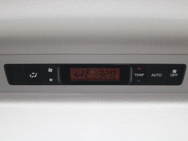 ノア ハイブリッドG 両側電動スライドドア・Bluetooth接続・バックカメラ・スマートキー・クルーズコントロール・ドライブレコーダー・プッシュスタート・シートヒーター・LEDライト・ETC・コーナーセンサー・ドアバイザ(53枚目)