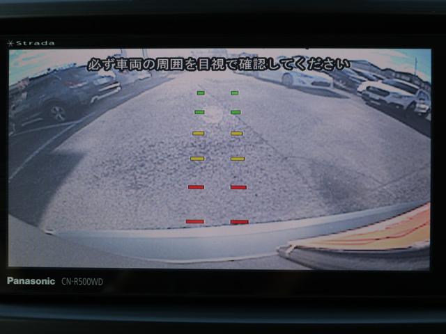 フォレスター ２．０ｉ－Ｌ　アイサイト　バックカメラ・ルーフキャリア・追従クルーズコントロール・レーンキープＡ・キーレス・ＥＴＣ・オートＡ／Ｃ・フルセグ・パドルシフト・ＨＩＤライト・純正１７インチホイール・ドアバイザー・ウィンカーミラー（15枚目）