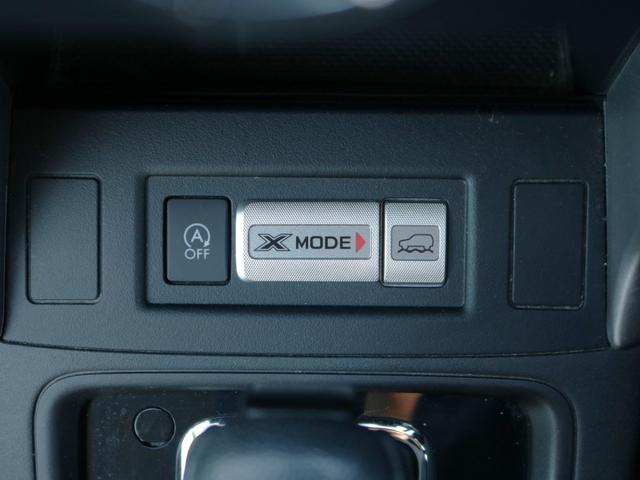 フォレスター ２．０ｉ－Ｌ　アイサイト　バックカメラ・ルーフキャリア・追従クルーズコントロール・レーンキープＡ・キーレス・ＥＴＣ・オートＡ／Ｃ・フルセグ・パドルシフト・ＨＩＤライト・純正１７インチホイール・ドアバイザー・ウィンカーミラー（41枚目）