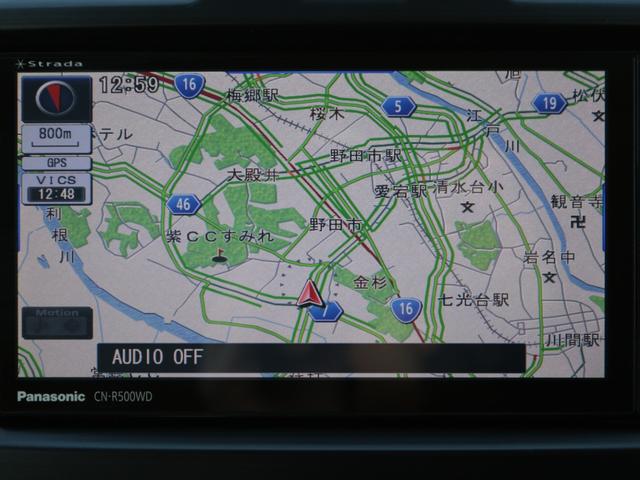 フォレスター ２．０ｉ－Ｌ　アイサイト　バックカメラ・ルーフキャリア・追従クルーズコントロール・レーンキープＡ・キーレス・ＥＴＣ・オートＡ／Ｃ・フルセグ・パドルシフト・ＨＩＤライト・純正１７インチホイール・ドアバイザー・ウィンカーミラー（43枚目）