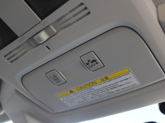 フォレスター ２．０ｉ－Ｌ　アイサイト　バックカメラ・ルーフキャリア・追従クルーズコントロール・レーンキープＡ・キーレス・ＥＴＣ・オートＡ／Ｃ・フルセグ・パドルシフト・ＨＩＤライト・純正１７インチホイール・ドアバイザー・ウィンカーミラー（47枚目）