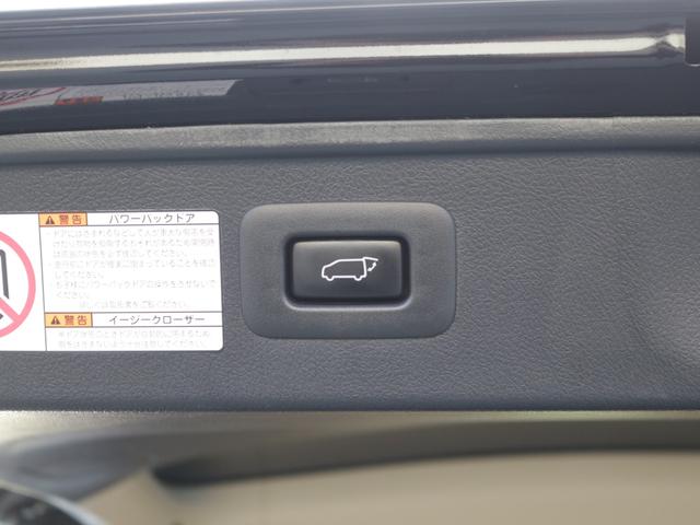 アルファード ３．５ロイヤルラウンジＳＰ　４人パーティション・２４インチリヤエンターテイメント・電動ベージュ革シート・シートヒータ＆エアシート・全方囲カメラ・Ｂｌｕｅｔｏｏｔｈ接続・追従クルコン・ドラレコ・ＪＢＬサウンド・ＬＥＤヘッド（14枚目）