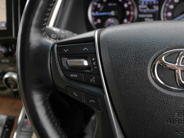 アルファード ３．５ロイヤルラウンジＳＰ　４人パーティション・２４インチリヤエンターテイメント・電動ベージュ革シート・シートヒータ＆エアシート・全方囲カメラ・Ｂｌｕｅｔｏｏｔｈ接続・追従クルコン・ドラレコ・ＪＢＬサウンド・ＬＥＤヘッド（17枚目）