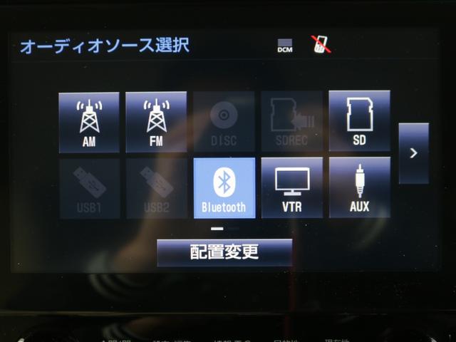 アルファード ３．５ロイヤルラウンジＳＰ　４人パーティション・２４インチリヤエンターテイメント・電動ベージュ革シート・シートヒータ＆エアシート・全方囲カメラ・Ｂｌｕｅｔｏｏｔｈ接続・追従クルコン・ドラレコ・ＪＢＬサウンド・ＬＥＤヘッド（21枚目）