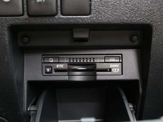 アルファード ３．５ロイヤルラウンジＳＰ　４人パーティション・２４インチリヤエンターテイメント・電動ベージュ革シート・シートヒータ＆エアシート・全方囲カメラ・Ｂｌｕｅｔｏｏｔｈ接続・追従クルコン・ドラレコ・ＪＢＬサウンド・ＬＥＤヘッド（23枚目）