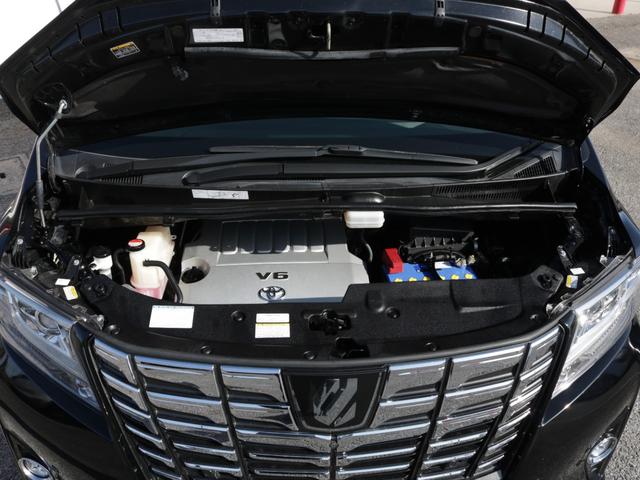 アルファード ３．５ロイヤルラウンジＳＰ　４人パーティション・２４インチリヤエンターテイメント・電動ベージュ革シート・シートヒータ＆エアシート・全方囲カメラ・Ｂｌｕｅｔｏｏｔｈ接続・追従クルコン・ドラレコ・ＪＢＬサウンド・ＬＥＤヘッド（33枚目）