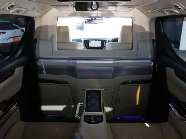 アルファード ３．５ロイヤルラウンジＳＰ　４人パーティション・２４インチリヤエンターテイメント・電動ベージュ革シート・シートヒータ＆エアシート・全方囲カメラ・Ｂｌｕｅｔｏｏｔｈ接続・追従クルコン・ドラレコ・ＪＢＬサウンド・ＬＥＤヘッド（47枚目）