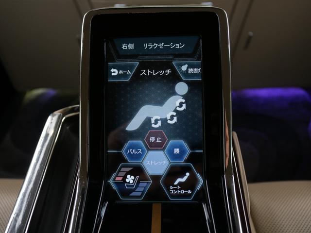 アルファード ３．５ロイヤルラウンジＳＰ　４人パーティション・２４インチリヤエンターテイメント・電動ベージュ革シート・シートヒータ＆エアシート・全方囲カメラ・Ｂｌｕｅｔｏｏｔｈ接続・追従クルコン・ドラレコ・ＪＢＬサウンド・ＬＥＤヘッド（52枚目）
