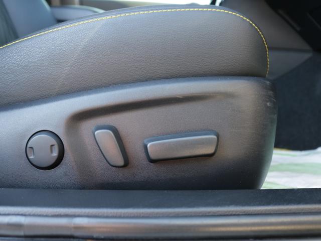 マークX 250G Sパッケージ・イエローレーベル 特別仕様車・G’sエアロ・R-SR車高調・RAYS18インチアルミ・電動半革シート・Bluetooth接続・フルセグ・クルーズコントロール・スマートキー・ドライブレコーダー・コーナーセンサー・HID(6枚目)