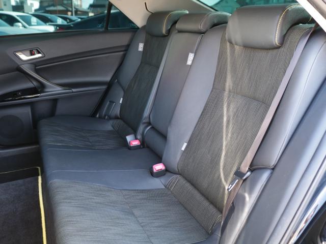 マークX 250G Sパッケージ・イエローレーベル 特別仕様車・G’sエアロ・R-SR車高調・RAYS18インチアルミ・電動半革シート・Bluetooth接続・フルセグ・クルーズコントロール・スマートキー・ドライブレコーダー・コーナーセンサー・HID(10枚目)