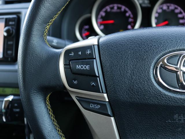 マークX 250G Sパッケージ・イエローレーベル 特別仕様車・G’sエアロ・R-SR車高調・RAYS18インチアルミ・電動半革シート・Bluetooth接続・フルセグ・クルーズコントロール・スマートキー・ドライブレコーダー・コーナーセンサー・HID(13枚目)