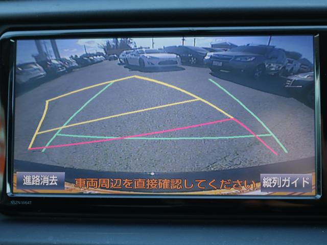 マークX 250G Sパッケージ・イエローレーベル 特別仕様車・G’sエアロ・R-SR車高調・RAYS18インチアルミ・電動半革シート・Bluetooth接続・フルセグ・クルーズコントロール・スマートキー・ドライブレコーダー・コーナーセンサー・HID(17枚目)