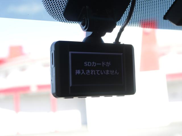 マークX 250G Sパッケージ・イエローレーベル 特別仕様車・G’sエアロ・R-SR車高調・RAYS18インチアルミ・電動半革シート・Bluetooth接続・フルセグ・クルーズコントロール・スマートキー・ドライブレコーダー・コーナーセンサー・HID(19枚目)