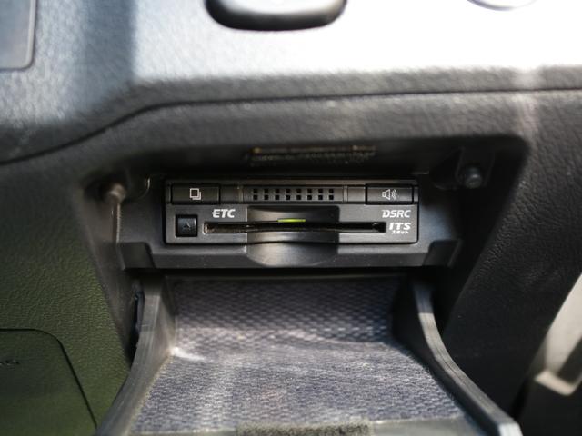 マークX 250G Sパッケージ・イエローレーベル 特別仕様車・G’sエアロ・R-SR車高調・RAYS18インチアルミ・電動半革シート・Bluetooth接続・フルセグ・クルーズコントロール・スマートキー・ドライブレコーダー・コーナーセンサー・HID(20枚目)