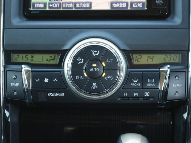 マークX 250G Sパッケージ・イエローレーベル 特別仕様車・G’sエアロ・R-SR車高調・RAYS18インチアルミ・電動半革シート・Bluetooth接続・フルセグ・クルーズコントロール・スマートキー・ドライブレコーダー・コーナーセンサー・HID(24枚目)