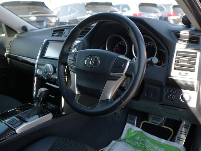 マークX 250G Sパッケージ・イエローレーベル 特別仕様車・G’sエアロ・R-SR車高調・RAYS18インチアルミ・電動半革シート・Bluetooth接続・フルセグ・クルーズコントロール・スマートキー・ドライブレコーダー・コーナーセンサー・HID(42枚目)