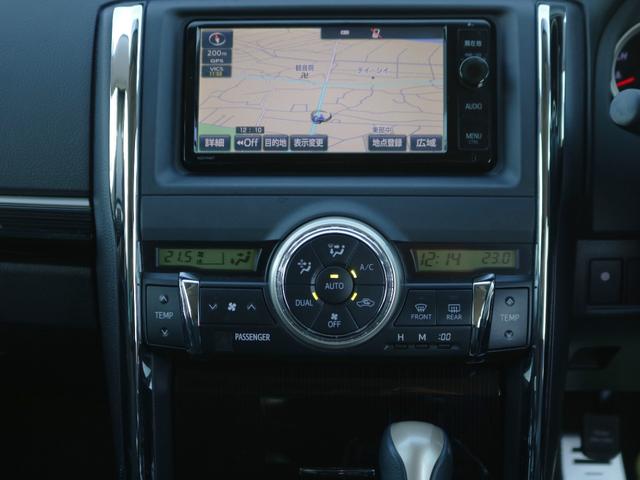 マークX 250G Sパッケージ・イエローレーベル 特別仕様車・G’sエアロ・R-SR車高調・RAYS18インチアルミ・電動半革シート・Bluetooth接続・フルセグ・クルーズコントロール・スマートキー・ドライブレコーダー・コーナーセンサー・HID(46枚目)