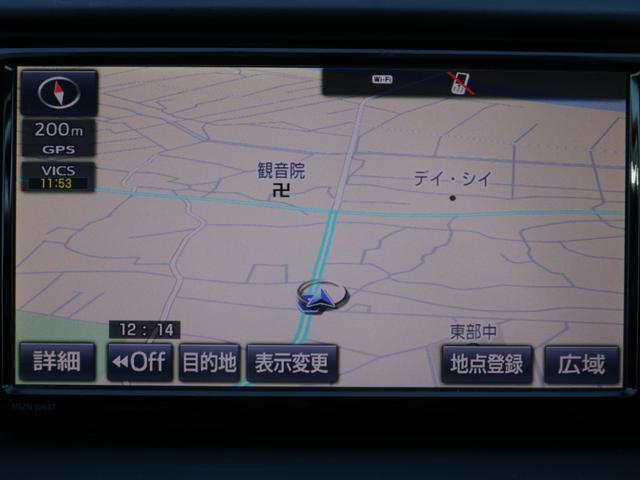 マークX 250G Sパッケージ・イエローレーベル 特別仕様車・G’sエアロ・R-SR車高調・RAYS18インチアルミ・電動半革シート・Bluetooth接続・フルセグ・クルーズコントロール・スマートキー・ドライブレコーダー・コーナーセンサー・HID(47枚目)