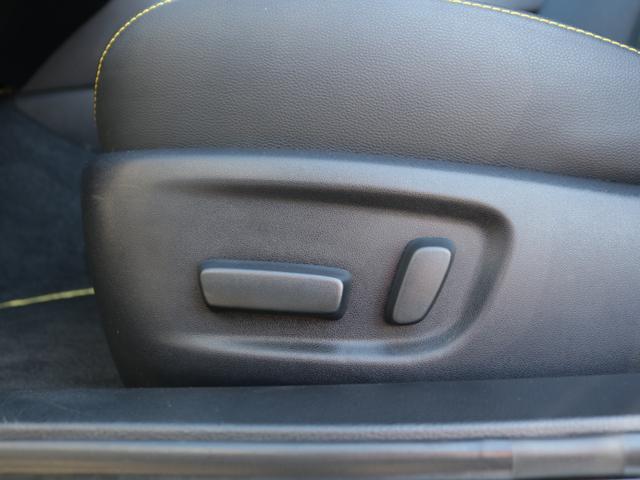 マークX 250G Sパッケージ・イエローレーベル 特別仕様車・G’sエアロ・R-SR車高調・RAYS18インチアルミ・電動半革シート・Bluetooth接続・フルセグ・クルーズコントロール・スマートキー・ドライブレコーダー・コーナーセンサー・HID(52枚目)