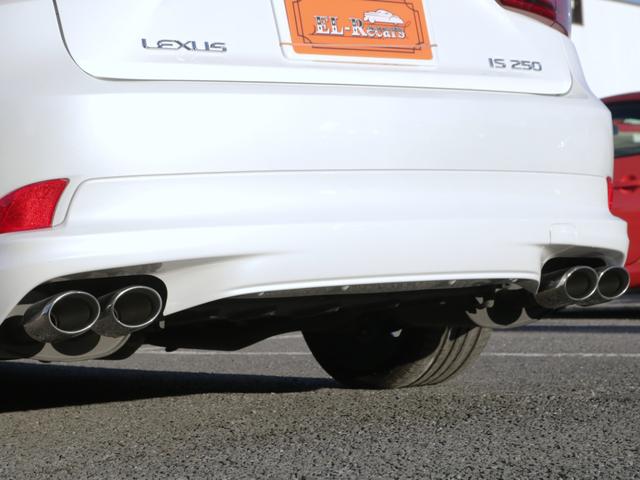 ＩＳ ＩＳ２５０　バージョンＬ　モデリスタエアロ／マフラー／１８インチアルミ・電動黒革シート・サンルーフ・Ｂｌｕｅｔｏｏｔｈ接続・バックカメラ・シートヒーター＆エアシート・ハンドルヒーター・ドラレコ・追従クルコン・スマートキー（24枚目）