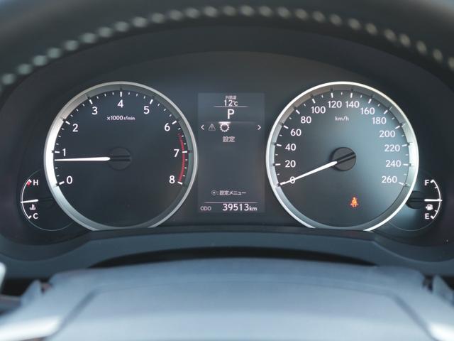 ＩＳ ＩＳ２５０　バージョンＬ　モデリスタエアロ／マフラー／１８インチアルミ・電動黒革シート・サンルーフ・Ｂｌｕｅｔｏｏｔｈ接続・バックカメラ・シートヒーター＆エアシート・ハンドルヒーター・ドラレコ・追従クルコン・スマートキー（35枚目）