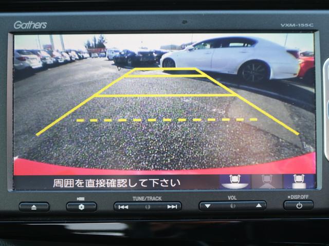 �i�r���ڂł��̂œ��ɖ������ƂȂ��y�����h���C�u�I�o�b�N�J�������������Ă��蒓�Ԃ����N���N�ł���