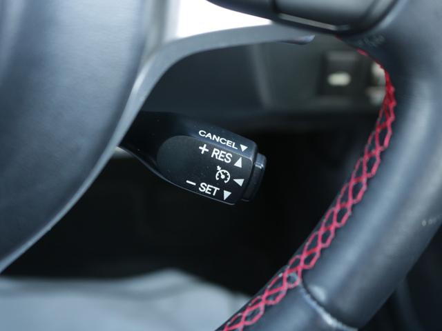 ８６ ＧＴ　後期型・ワンオーナー・Ｂｌｕｅｔｏｏｔｈ接続・バックカメラ・クルーズコントロール・スマートキー・ＬＥＤヘッドライト＆フォグ・パドルシフト・プッシュスタート・メモリーナビ・純正１７インチアルミ（12枚目）