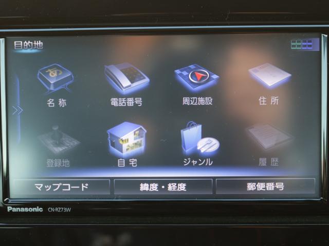 イグニス Ｆリミテッド　特別仕様車・ＪＡＯＳフロントエアロ／リヤスポイラー／フェンダーガーニッシュ／マフラー／マッドフラップ／リフトアップ／・マッドフラップ／バグガード・ＬＯＸＡＲＮＹ１６ＡＷ・Ｂｌｕｅｔｏｏｔｈ・Ｂカメラ（56枚目）